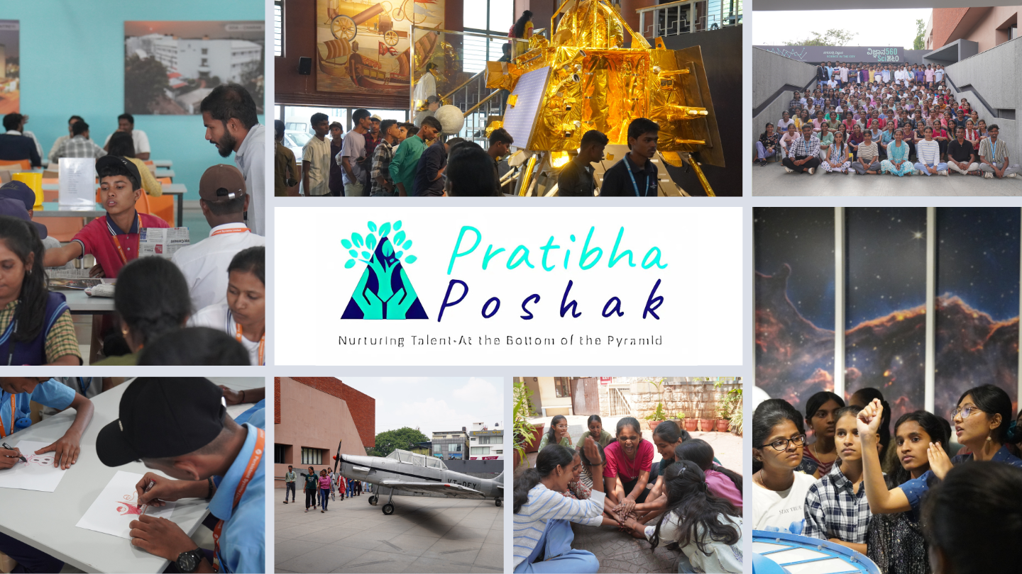 Pratibha Sammelan